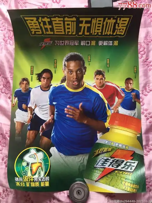 这些都是其