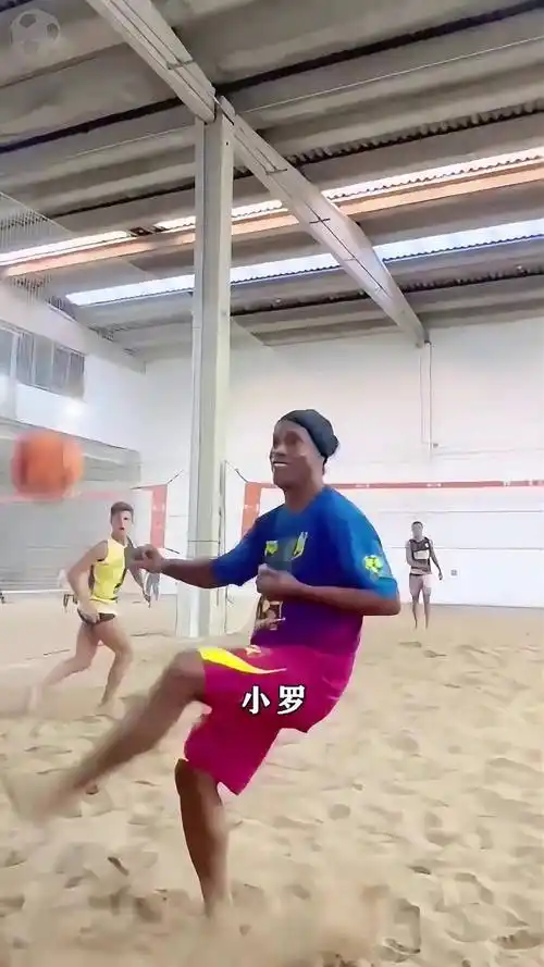 两队将共享