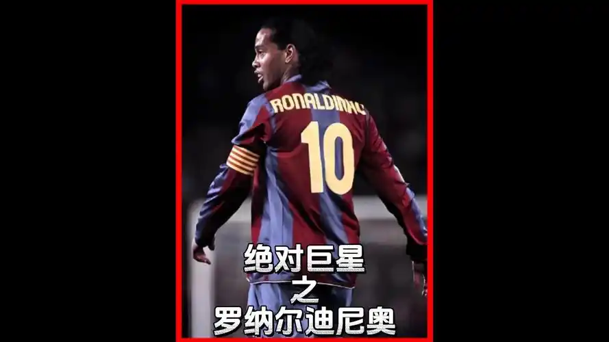 激发着无数
